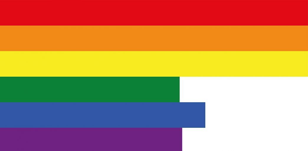 Pride flags. Флаг LGBTQ+ новый. POC Pride флаг. Красный оранжевый желтый зеленый синий фиолетовый флаг. Новый флаг Pride.