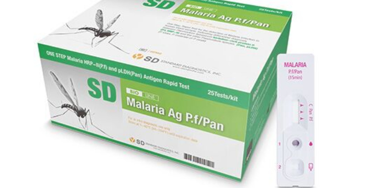 Малярия тестирование. Тест на малярию. Малярия ИХА. Экспресс тест. SD Bioline malaria.