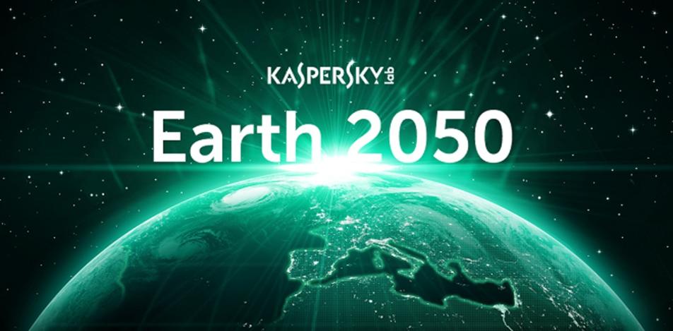 Earth 2050 - The Index Project